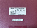 Famicom Consoles Hc1603966