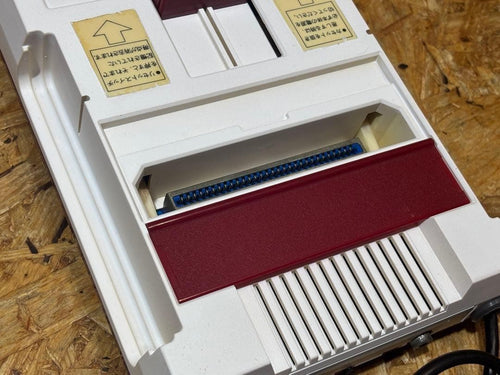 Famicom Consoles Hc1603966