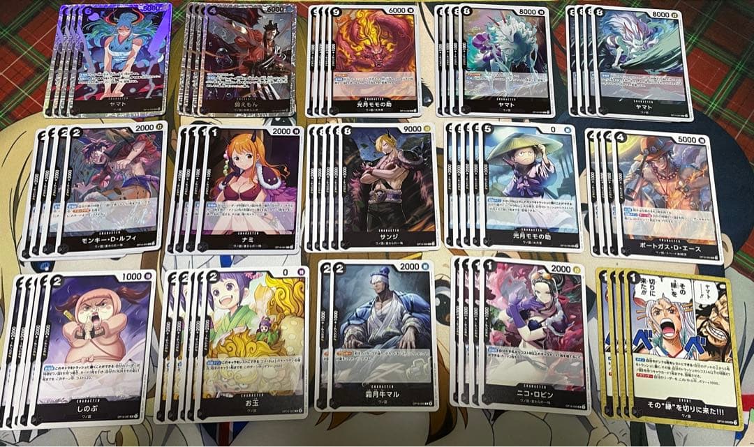 One Piece Card Game