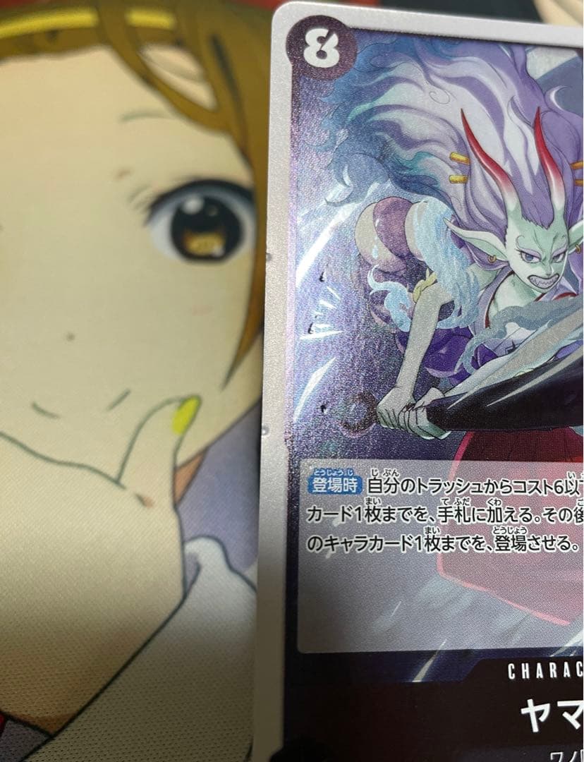 One Piece Card Game
