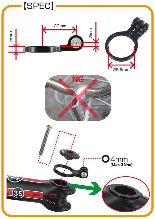 Others Rec-Mounts Hed Speser Mount For Hdr-X1000V/Hdr-As200V/Hdr-Az1