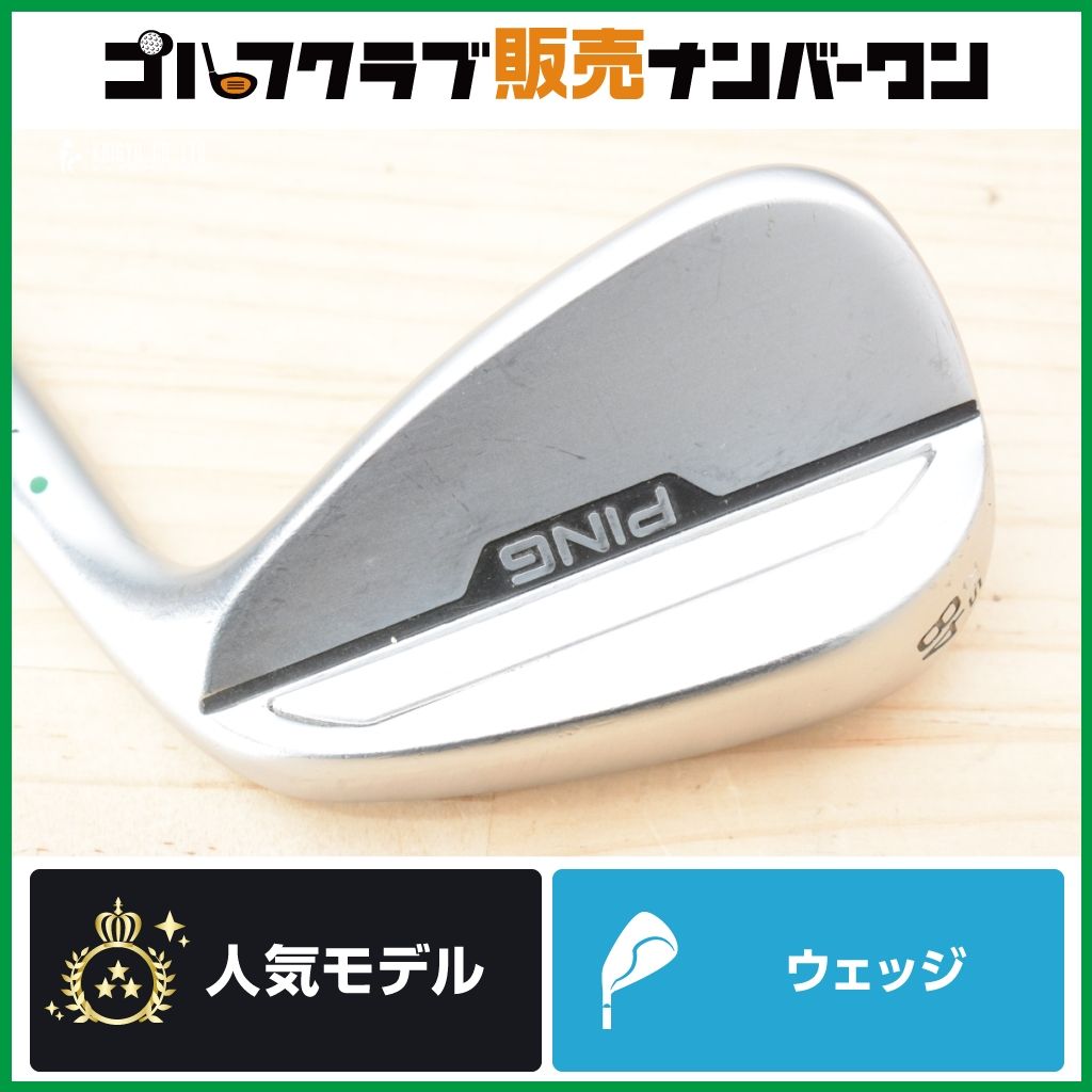 Ping Wedge S Grind S159 48 Dynamic Gold Tour Issue S200 X100 Pw