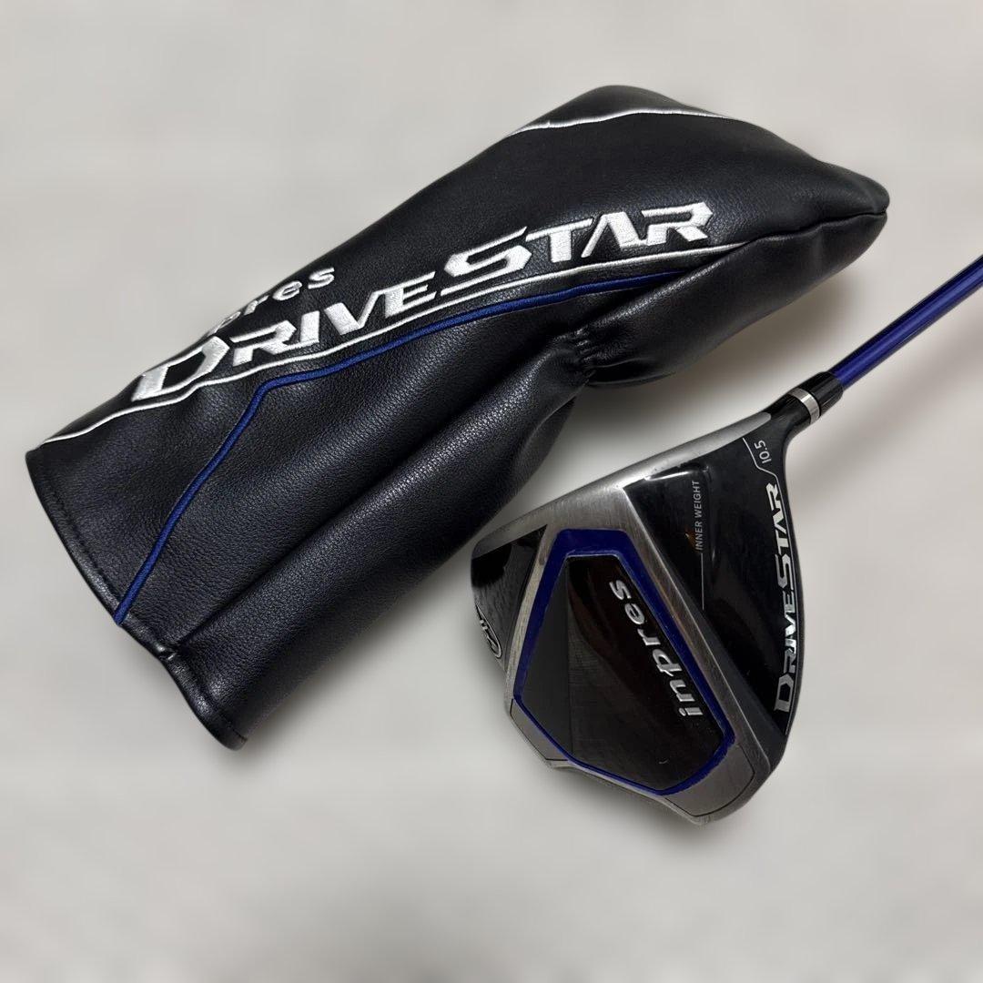 Yamaha Drivers 10.5 Sflex