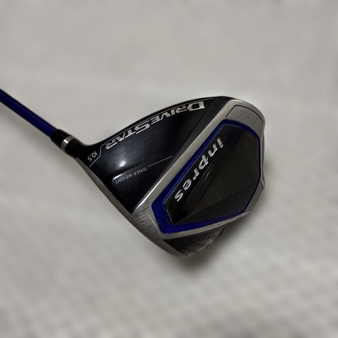 Yamaha Drivers 10.5 Sflex