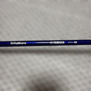 Yamaha Drivers 10.5 Sflex