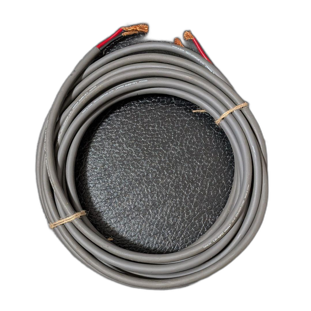 Denon Cable Shield Lc-Ofc Class1