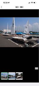 Pleasure Craft Yacht Hulls 13S