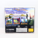 Sega Games Soft