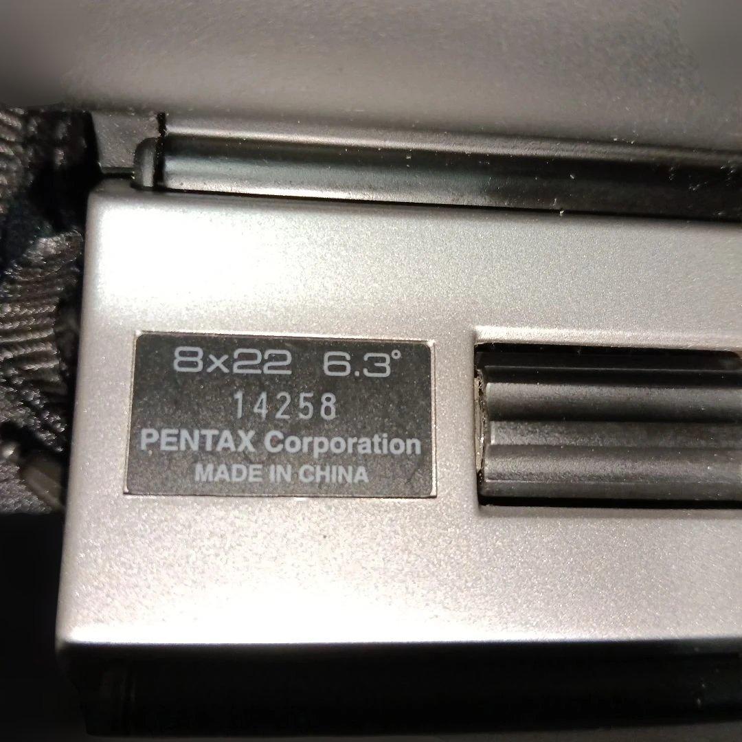 Pentax Binoculars Opera Glasses Dcf Mc