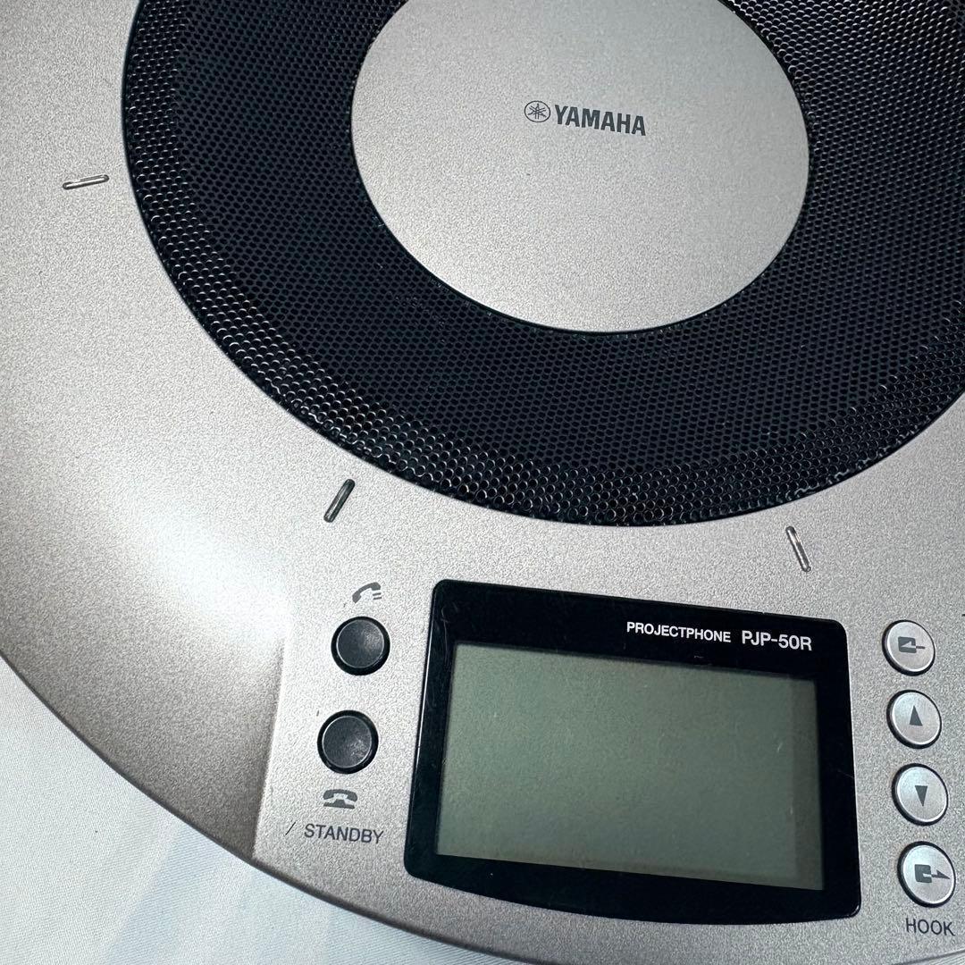 Yamaha Speakers 2 Pjp-50R