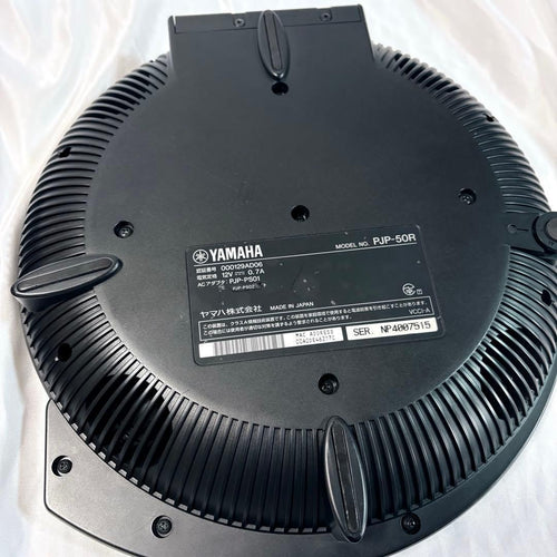 Yamaha Speakers 2 Pjp-50R
