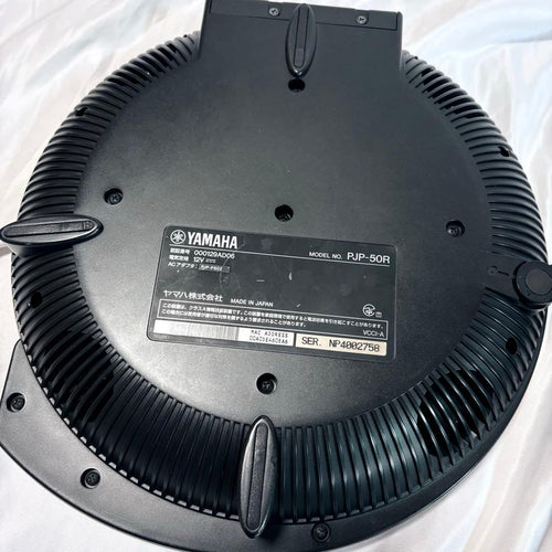 Yamaha Speakers 2 Pjp-50R