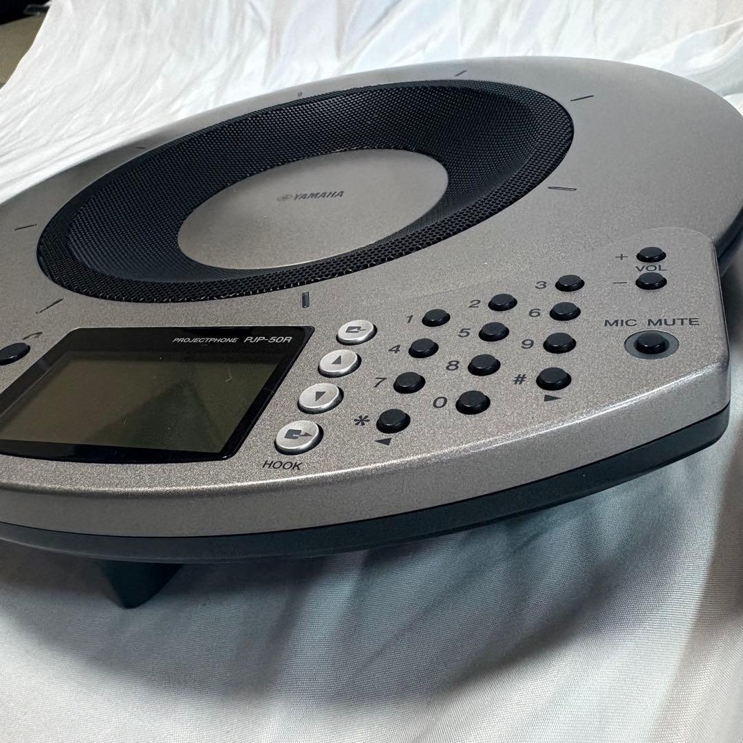Yamaha Speakers 2 Pjp-50R