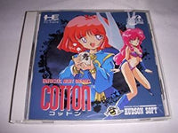 Others /Cotton Pc