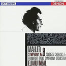 Asian Movie Uhqcd Denon Classics 8 [Cd]
