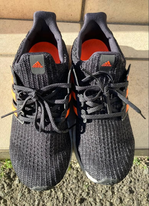 Adidas Originals Sneakers Ultra Boost