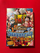One -Piece Card Game J