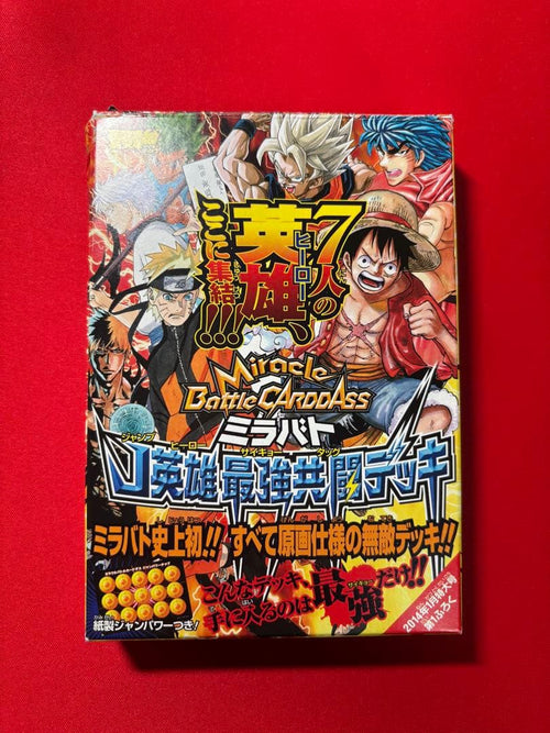 One -Piece Card Game J