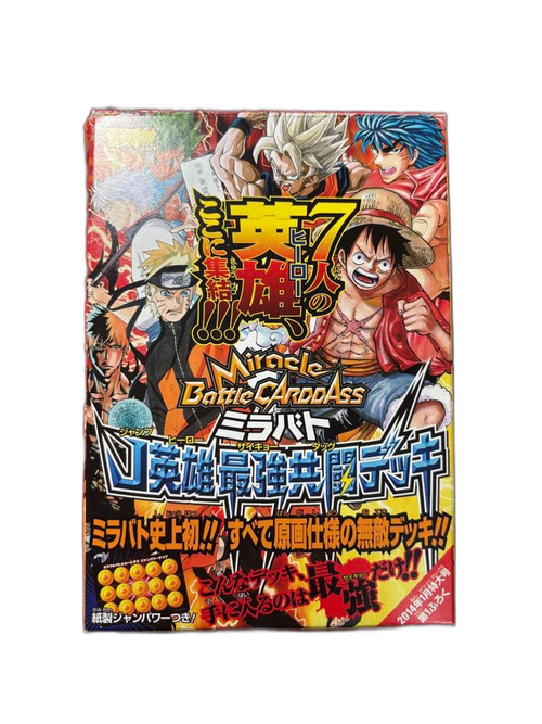 One -Piece Card Game J