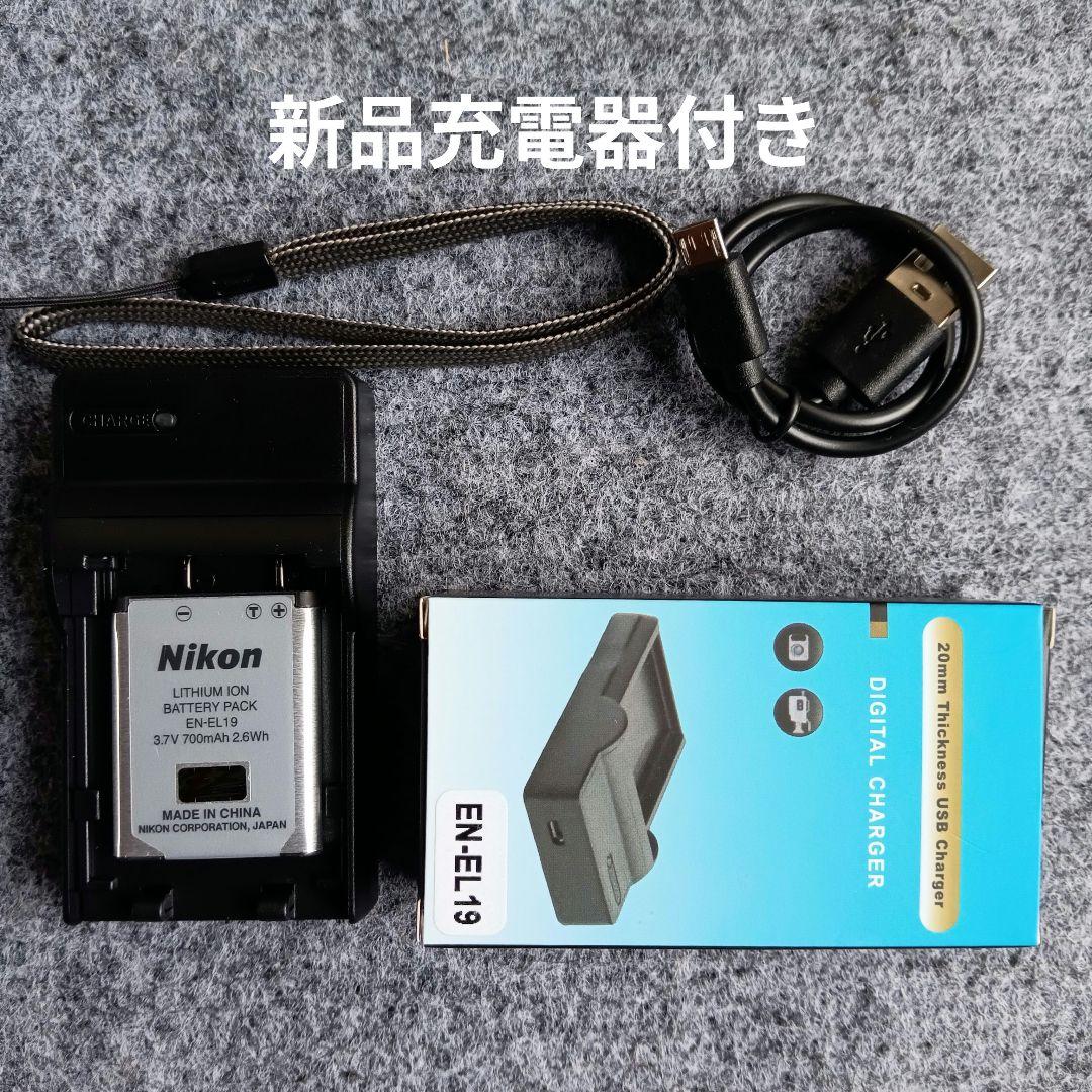 Nikon Compact Digital Cameras Coolpix A300 Wifi 1639