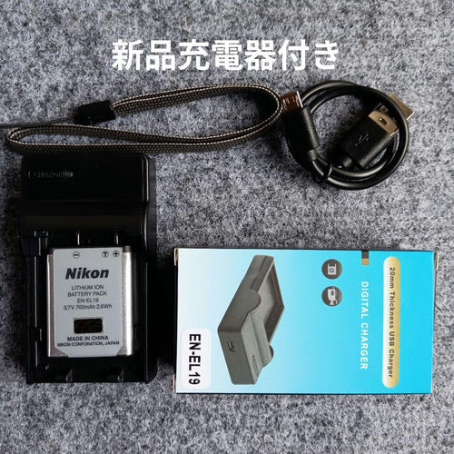 Nikon Compact Digital Cameras Coolpix A300 Wifi 1639