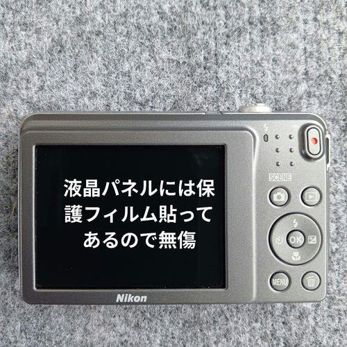Nikon Compact Digital Cameras Coolpix A300 Wifi 1639