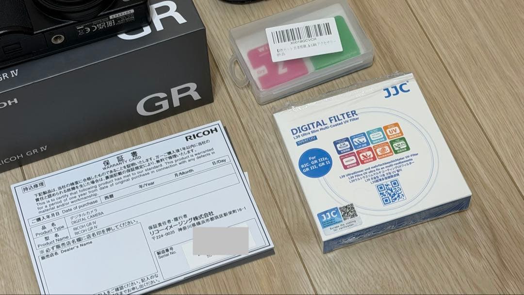 Ricoh Compact Digital Cameras Gr