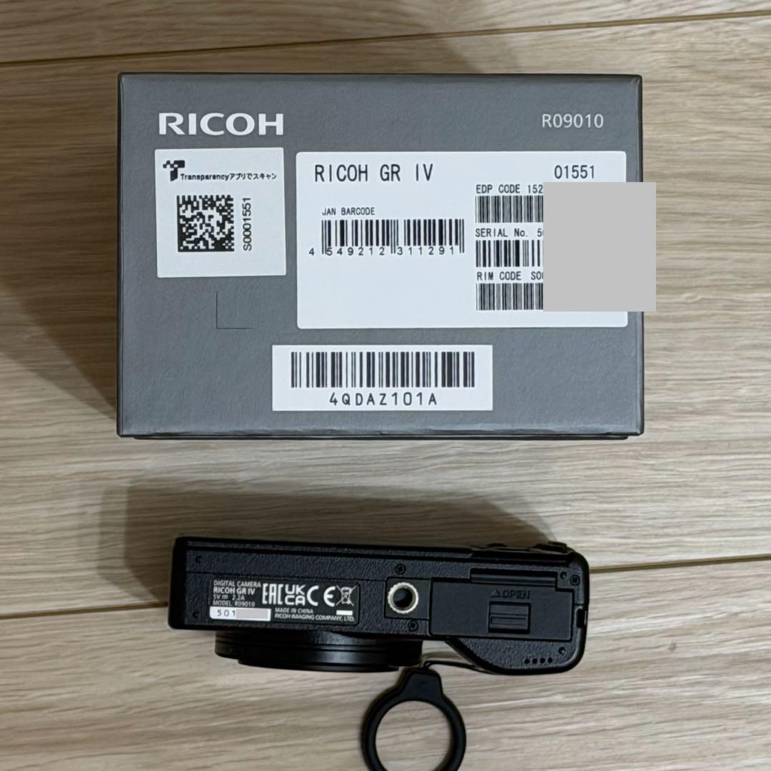 Ricoh Compact Digital Cameras Gr