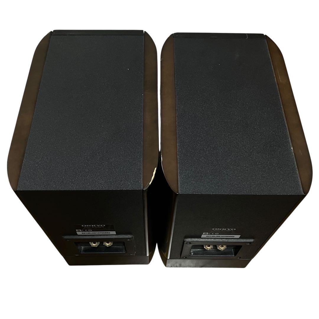 Onkyo Speaker D-112Nfx