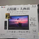 Blu-Ray Players