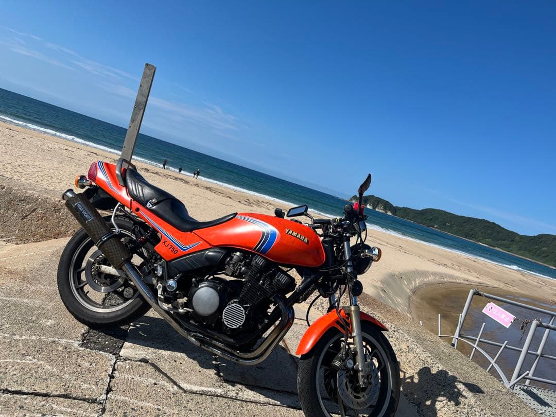 Yamaha Motorcycle Frames Xj750E2