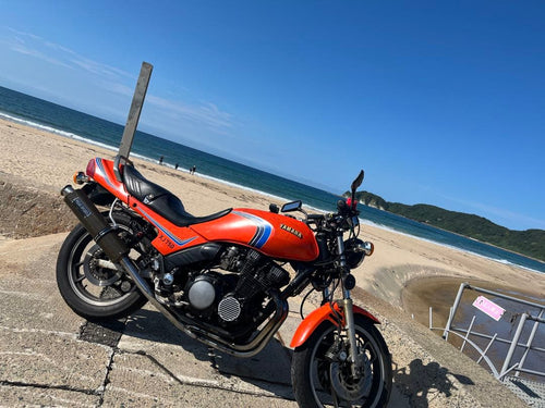 Yamaha Motorcycle Frames Xj750E2