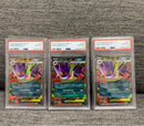 Pokemon Card Game Psa10 Ex Mbg 003/021