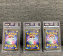 Pokemon Card Game Psa10 Ex Mbg 003/021