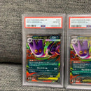 Pokemon Card Game Psa10 Ex Mbg 003/021
