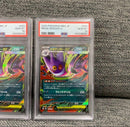 Pokemon Card Game Psa10 Ex Mbg 003/021