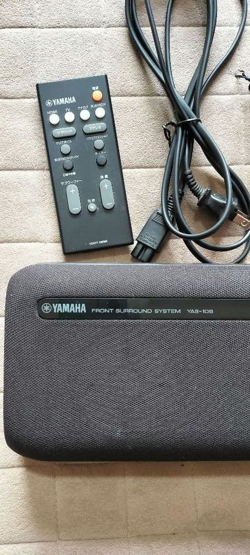 Surround Speakers, Rear Soundbars Yamaha Yas-106