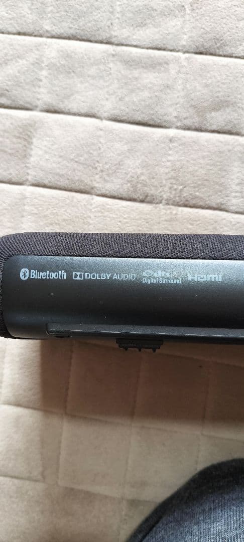Surround Speakers, Rear Soundbars Yamaha Yas-106