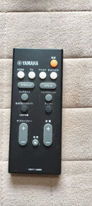 Surround Speakers, Rear Soundbars Yamaha Yas-106