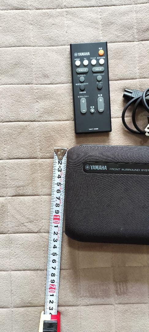 Surround Speakers, Rear Soundbars Yamaha Yas-106