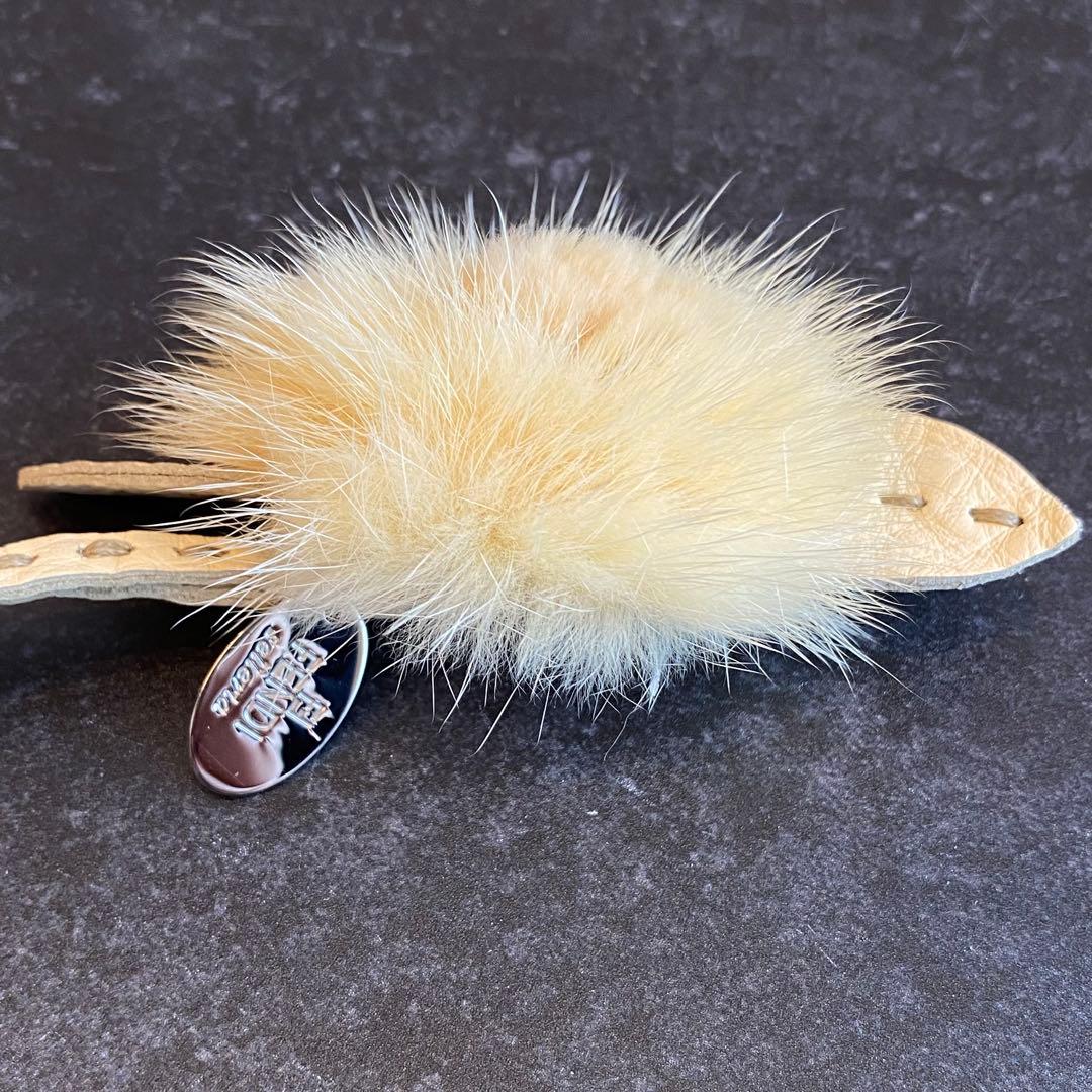 Fendi Charms