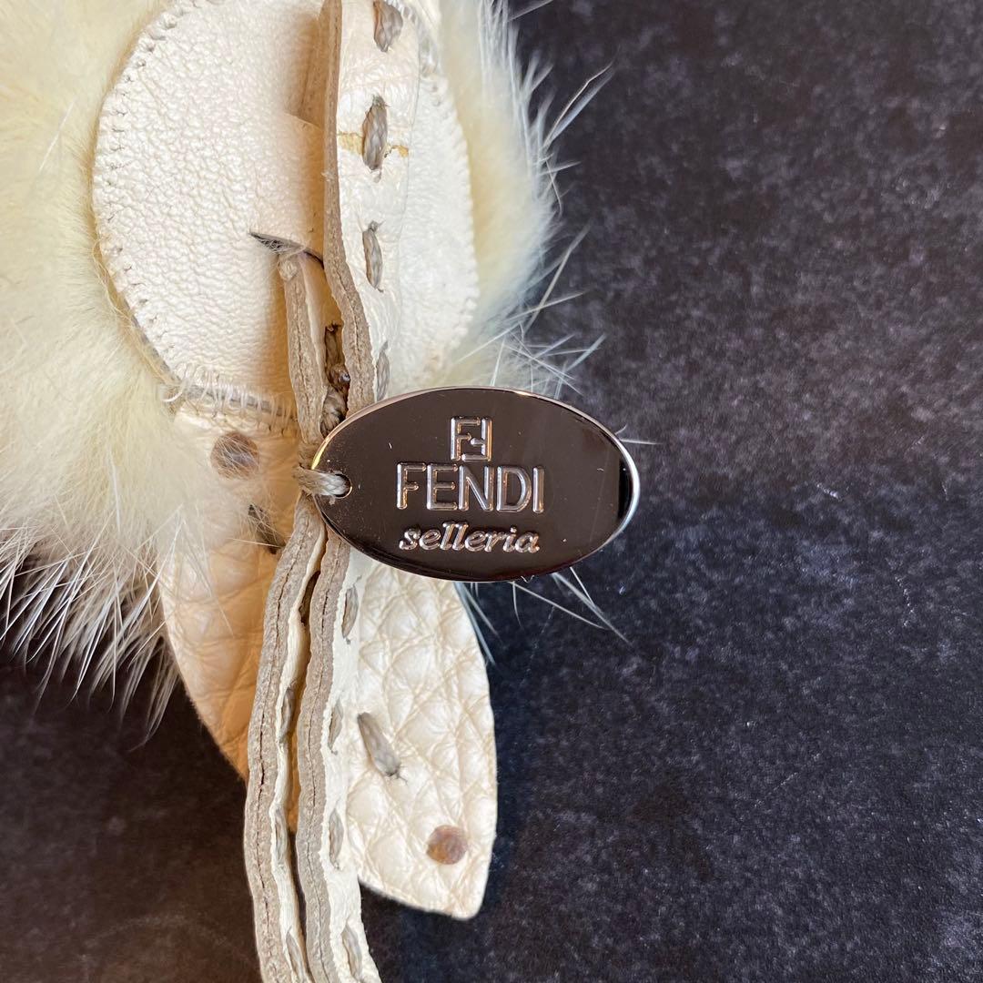 Fendi Charms