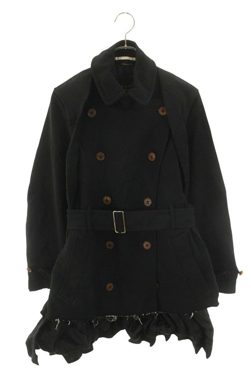 Comme Des Garcons Homme Plus Trench Coat 23Ss Pk-C005 Ad2022 M