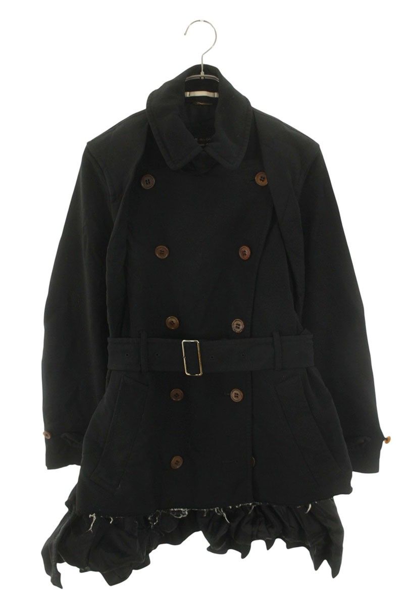 Comme Des Garcons Homme Plus Trench Coat 23Ss Pk-C005 Ad2022 M