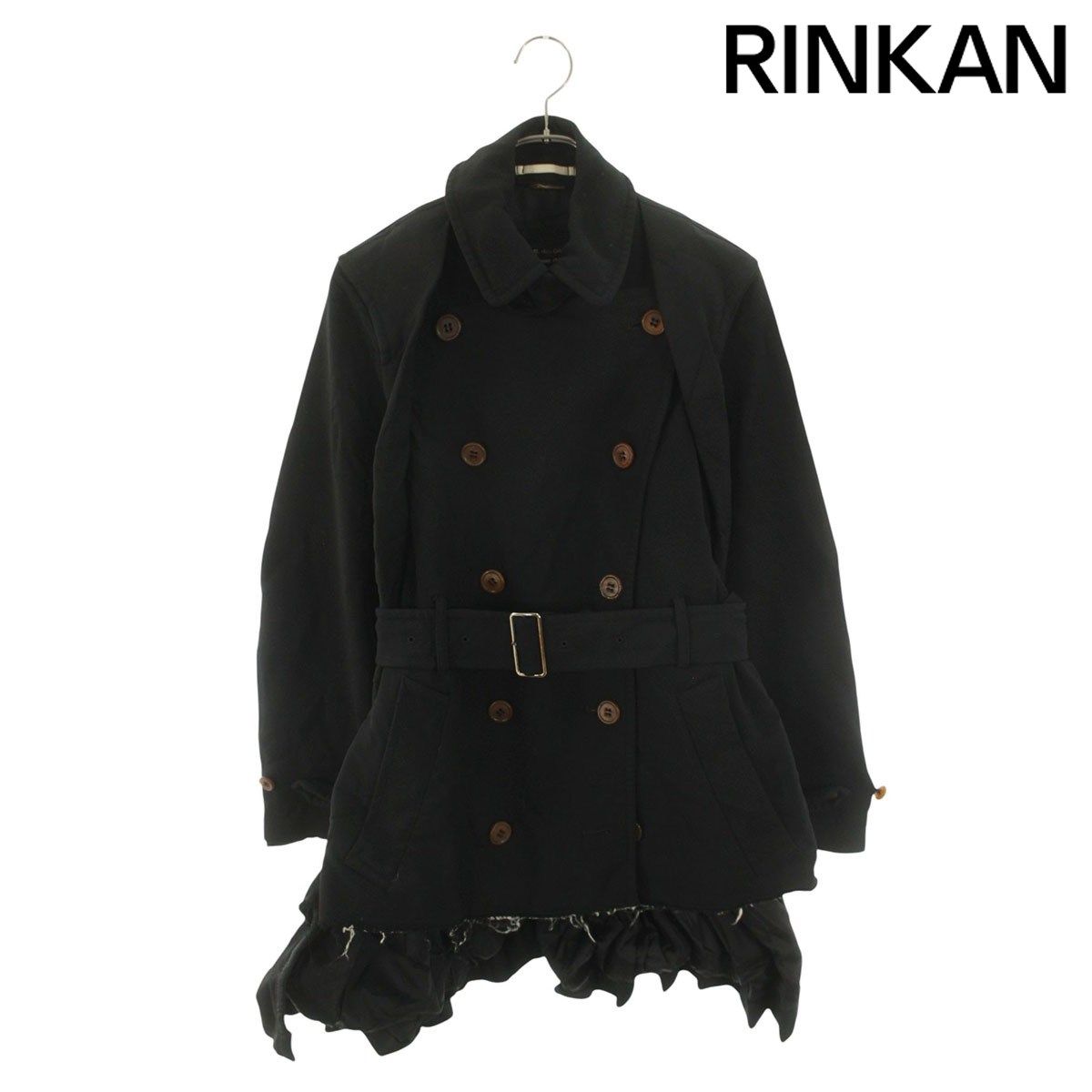 Comme Des Garcons Homme Plus Trench Coat 23Ss Pk-C005 Ad2022 M