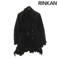 Comme Des Garcons Homme Plus Trench Coat 23Ss Pk-C005 Ad2022 M