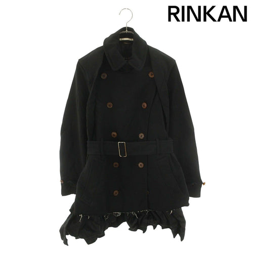Comme Des Garcons Homme Plus Trench Coat 23Ss Pk-C005 Ad2022 M