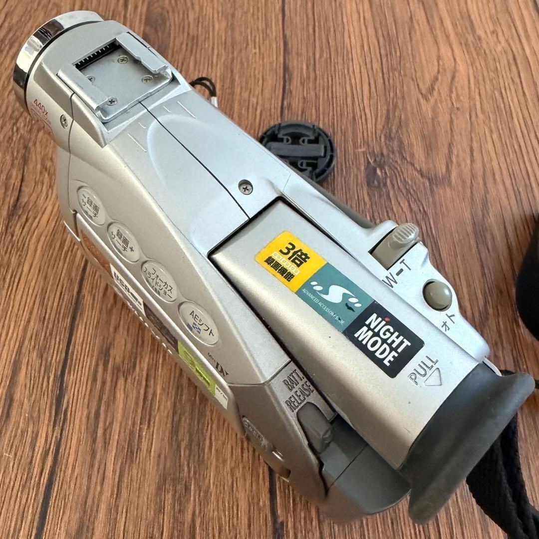 Video Camera Body Canon Dm-Fv30 Minidv Dc