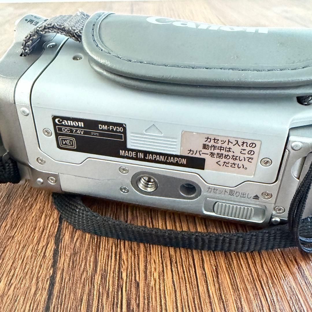Video Camera Body Canon Dm-Fv30 Minidv Dc