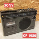 Sony Radio And Boombox Cf-1980 M56